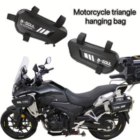 Resim 2 adet Motosiklet Yan Çantası - Sert Kabuk Çift Fermuar Kapatma, Ayarlanabilir Omuz Askısı, Dahili File Depolama Torbası, Sokak Spor Motosikletleri için Uygun, Çoklu Boyutlu Boru Çapı Evrensel, Sürücü Aksesuarları | Yol Aracı Kiti, Ön Çamurluk Çantası, Üst Boru Çantası, Şık Motosiklet Kıyafeti, Bisiklet Ekipmanı, Motosiklet Sırt Çantaları, Motosiklet Sırt Çantaları, Bisiklet Gereçleri, Yüksek Kaliteli Bisiklet Ekipmanı, İşçilerin Bisikletleri, Şehir İşçileri, Şık Tasarım, Güvenli Kapatma, Çok 