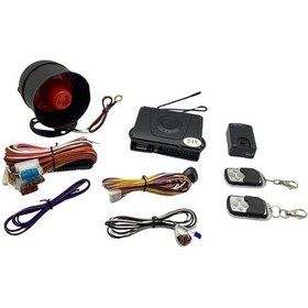 Resim 24v Oto Alarm 4 Tuşlu 