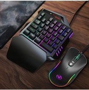 Resim Monyee V500+j300 Kablolu Tek Elle Oyun Klavye Ve Mouse Seti - Rgb Işık Modları, 35 Tuşlu, 6400 Dpı, Çoklu Platform Uyumlu Diğer 