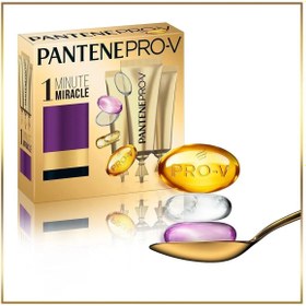 Resim Pantene Ampul 1 Dakikada Mucize Superfood 3'lü 15 ml 