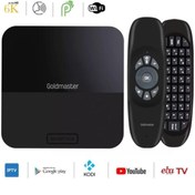 Resim GoldMaster Netta 2 Pro 6k Android 9.0 Dream Tv Box Netflix Eba Tv 