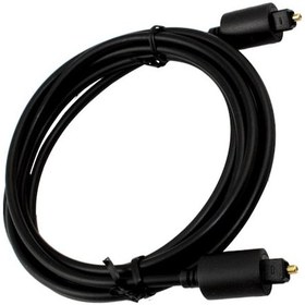 Resim Optik Kablo 2 Metre Posetli 