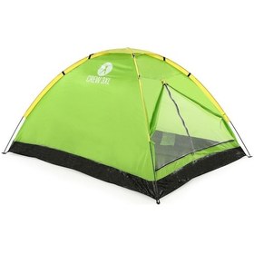 Resim Upland Crew 3XL Kamp Çadırı 4 Kişilik 240 x 180 CM Yeşil 