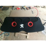 Resim Peugeot 106 Pandizot 4 Lü Oval Hoparlörlü Polyesterli 2 Portlu Kabartmalı 