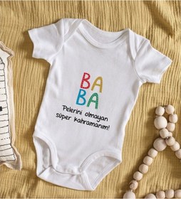 Resim Bitmeyenkartus Bk Kids Baba Tasarımlı Bebek Body Zıbın - Model 2 Çok Renkli 