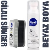 Resim Flexi Spor Beyaz Deri Ve Kumaş Ayakkabı Boyası 75 ml + Flexi Cilalı Sünger 