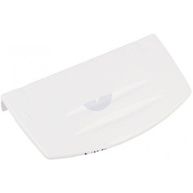 Resim Beko / Altus Uyumlu Buzdolabı Soğutucu Kapak Sapı - 4244570100 