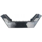 Resim 62070-hv00a Nıssan Qashqai Ön Plakalık 17- 