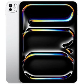 Resim Apple 11 inç iPad Pro Wi-Fi 256GB Standart Camlı Tablet Silver MDWL4TU/A 