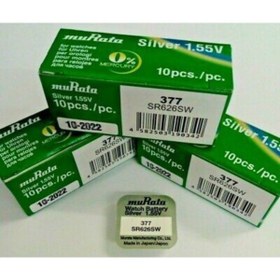 Resim MURATA Silver 1,55v 377 Sr626w Saat Pili 4 Adet 