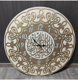 Resim İslami Motifli Ahşap Duvar Saati Çok Renkli 