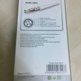 Resim Platoon USB To Esata USB 2.0 To E Sata 