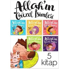 Resim Allah'ın Güzel İsimleri-5 Kitap Takım - Özkan Öze - Uğurböceği 