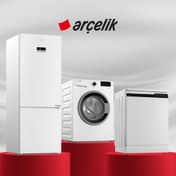 Resim Arçelik Çeyiz Paketi 2 