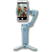 Resim Preo PR26 3 Eksenli Gimbal 