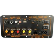 Resim Serfhyff 300W Amplifikatör Kartı, Yüksek 12V Eklenti Kartı Bluetooth Güç Amplifikatörü 24V Araba Bluetooth 5.0 Mp3 Amplifikatör Kartı Ab Fişi (Yurt Dışından) 