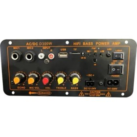 Resim Serfhyff 300W Amplifikatör Kartı, Yüksek 12V Eklenti Kartı Bluetooth Güç Amplifikatörü 24V Araba Bluetooth 5.0 Mp3 Amplifikatör Kartı Ab Fişi (Yurt Dışından) 