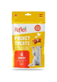 Resim Reflex Pocket Treats Hassas Kediler İçin Kedi Ödül Maması 3lü Fırsat 3x60gr 