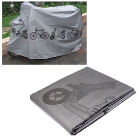 Resim Rogfer Bisiklet / Motosiklet Yağmur Geçirmez Garaj Kapağı Gri - Diğer 