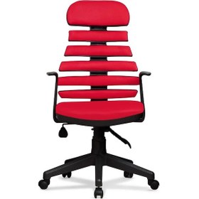 Resim Ev Ve Ofis Çalışma Sandalyesi Bilgisayar Ve Yönetici Koltuğu Zebra Model Kırmızı 