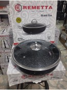 Resim Remetta 30 cm granit pilavlık tencere 