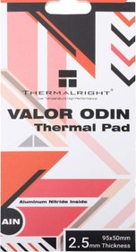 Resim Thermalright VALOR ODIN Termal Pad 95x50x2.5mm 