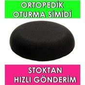 Resim Genel Markalar Tam Ortopedik Oturma Simidi Minderi Poliüretan Ortası Delik 