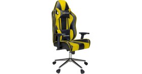 Resim Ofisel Alpha Sarı Oyuncu Koltuğu Ergonomik Tasarım ve Ayarlanabilir Yükseklik ile 160 kg Taşıma Kapasitesi 