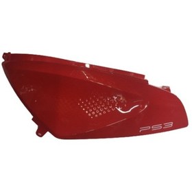 Resim Ps3 Koltuk Altı Sağ Abs Nar Çiçeği 