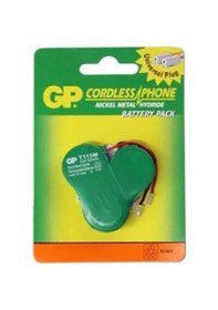 Resim Gp T 115 Yonca Telsiz Telefon Pili 
