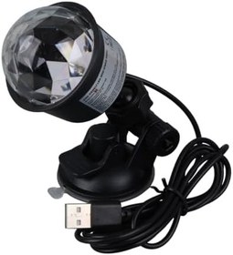Resim LEDX AL-KX-6889 Pro Atmosferli Projeksiyon RGB LED Disko Topu, USB Şarjlı 4W Döner Işık, 360° Otomatik Mod Parti Işığı 