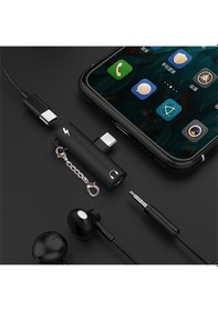 Resim Ally Type-C to 3.5 MM Anahtarlık Dönüştürücü Adaptör Altın 