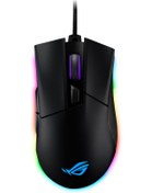 Resim Asus Rog Gladius Oyuncu Mouse Asus