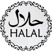Resim Kıvırcıkyoga Helal Gıda Amblemi Sticker 10 X 10 Cm 
