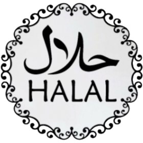 Resim Kıvırcıkyoga Helal Gıda Amblemi Sticker 10 X 10 Cm 
