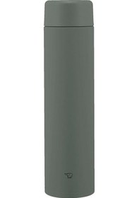 Resim Zojirushi Sm-ga72 Termos Matara 720 Ml Koyu Gri 