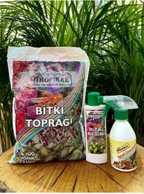 Resim TROPİKAL Bitki Toprağı Perlit Karışımlı 2,5 l+genel Bitki Besini 225 ml+Yaprak Temızleyıcı 250 ml 