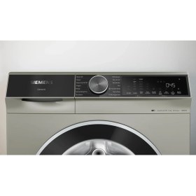 Resim SIEMENS ÇAMAŞIR MAKİNESİ WG52K2ZSTR 