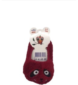 Resim BlueStore 1-3 Yaş Peluş Çocuk Ev Babeti Patiği Panduf Bordo 