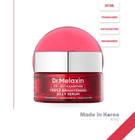 Resim Dr.Melaxin Leke Karşıtı Jel Serum | Tranexamic + Astaxanthin + Niacinamide | 3 Etki Tek Formül 30ml 