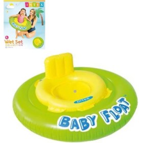 Resim MCM Group 56588 - Intex - Yeşil Bebek Simidi 76 cm (Lisinya) 