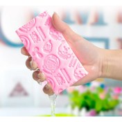 Resim neararsanbizden Çok Amaçlı Sihirli Yumuşak Sünger 