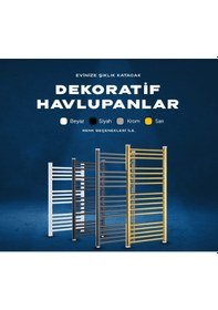 Resim Termofer 50/70 Düz Gold Havlupan 