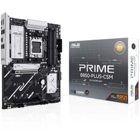 Resim ASUS Prime B850-Plus-CSM DDR5 (8000MHz)OC M.2 HDMI/DP/USB-C PCIe 5.0 AM5 ATX Anakart 