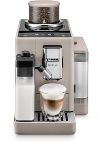 Resim De'Longhi Rivelia EXAM440.55.BG Tam Otomatik Espresso Kahve Makinesi 