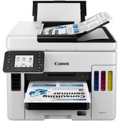 Resim Canon Maxıfy Gx7040 Tar-fot-fax Wı-fı Eth Tanklı 