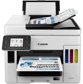 Resim Canon Maxıfy Gx7040 Tar-fot-fax Wı-fı Eth Tanklı 