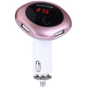Resim Araba Q7 Hareketli Kafa Çift Usb Şarj Cihazı Araba Bluetooth Fm Verici Kiti, Destek Lcd Ekran / Tf Kart Müzik Çalma / Eller Serbest Gül Altın 
