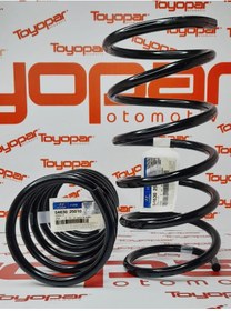 Resim Toyopar Accent 2000-2006 Orjinal Ön Helezon Yayı Takım 5463025010 