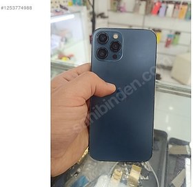 Resim Apple iPhone 12 Pro Max İkinci El YD | 128 GB | Mavi 